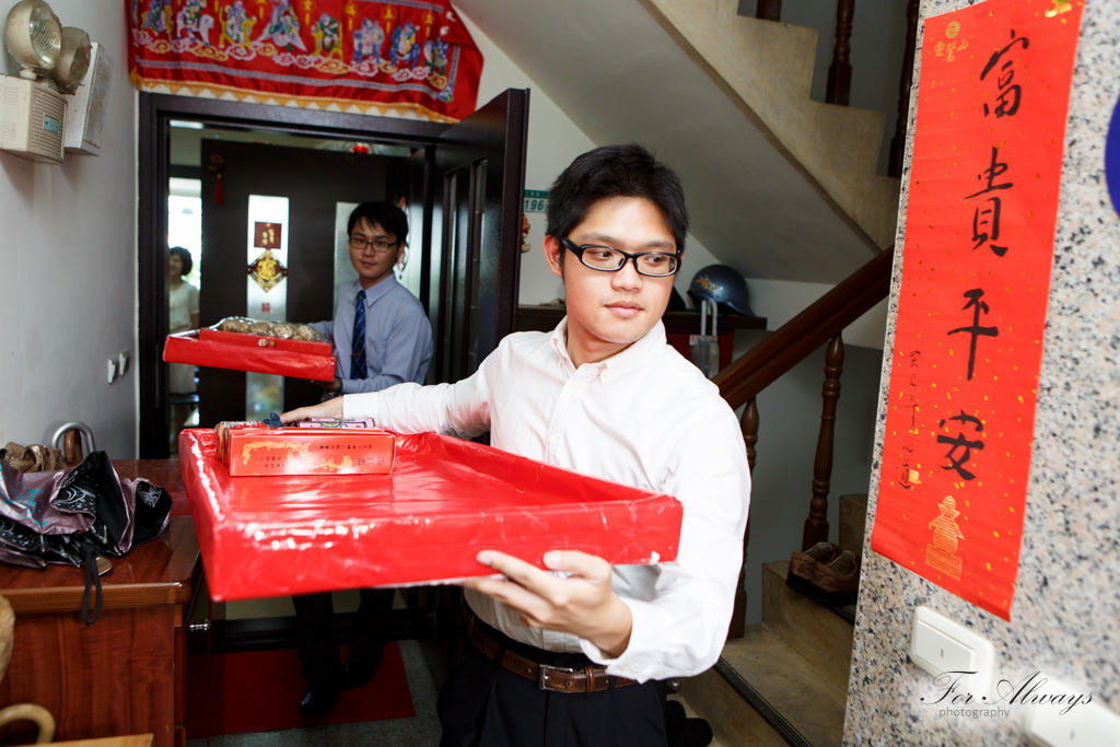 峰億惠茹 文定迎娶儀式 新北市板橋土城 婚攝大J 永恆記憶 婚禮攝影 台北婚攝 #婚攝 #婚禮攝影 #台北婚攝 #婚禮拍立得 #婚攝拍立得 #即拍即印 #婚禮紀錄 #婚攝價格 #婚攝推薦 #拍立得 #婚攝價格 #婚攝推薦